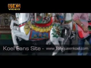 Chandni: Indian Bangla Song 🎶