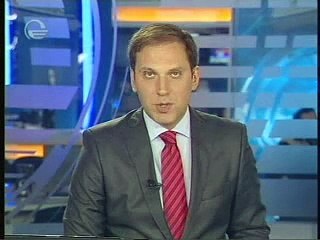 ახალი კანონპროექტი  მწვანე ნარგავებზე