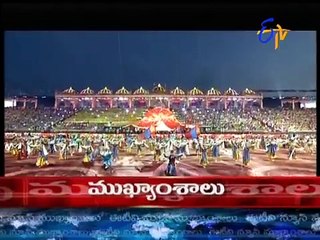9 PM ETV Telugu News 13th March 2016