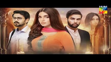 Kisay Chahoon Episode 05 Full HUM TV Drama 17 Feb 2016