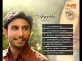 Nandhanam Tamil Film Juke Box