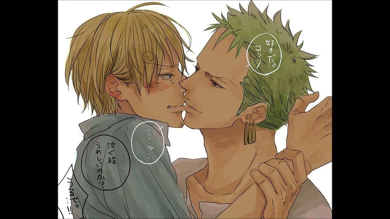 yaoi drama cd 1