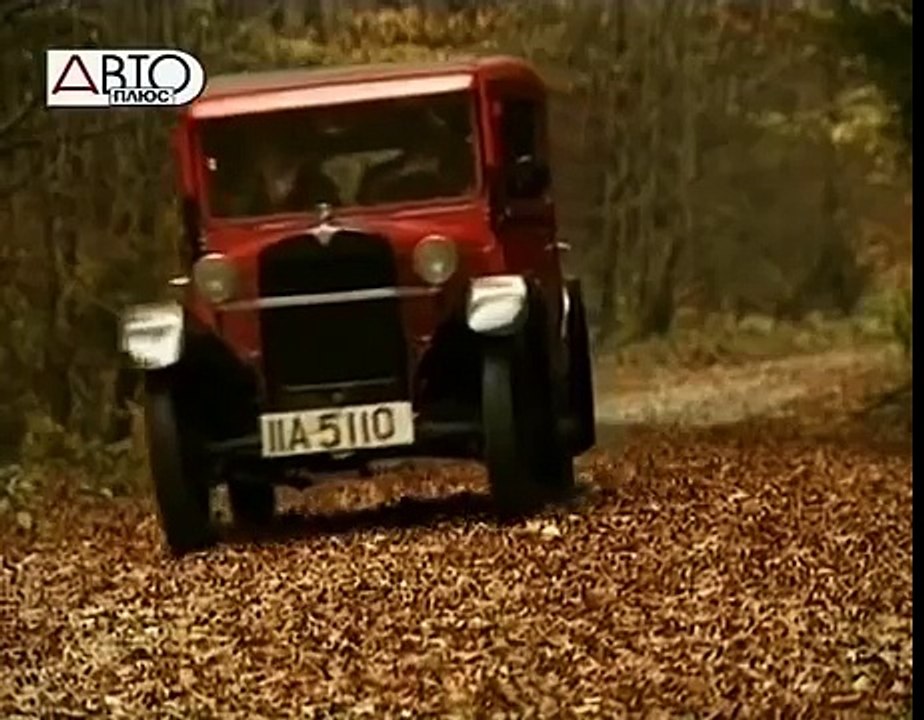 История BMWr 40