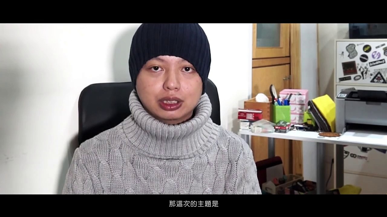 配樂教室之配音教室