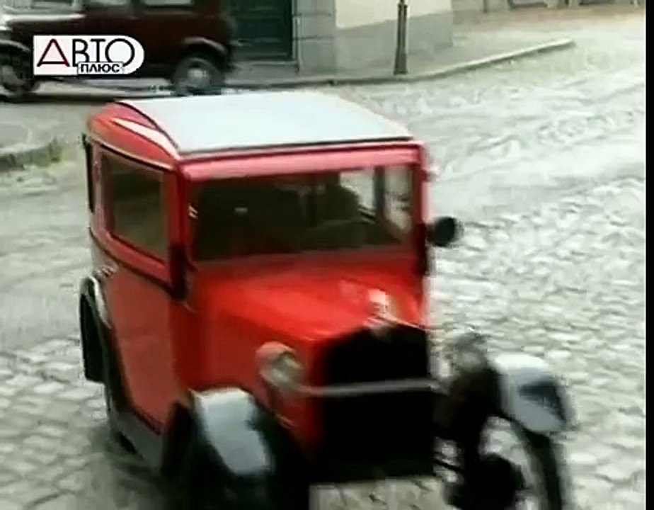 История BMWr 41