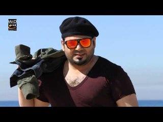 زيد الحبيب - اهل العراق  |  ما أريدك