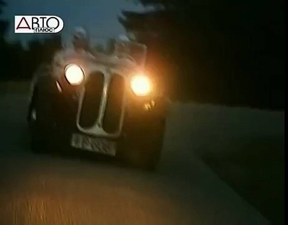История BMWr 38