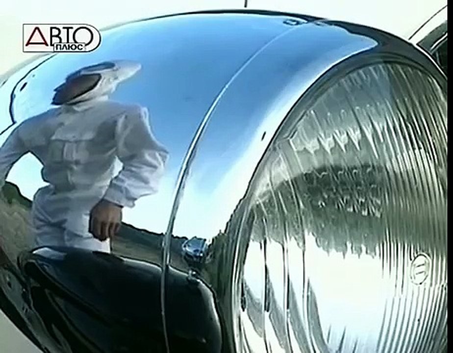 История BMWr 39