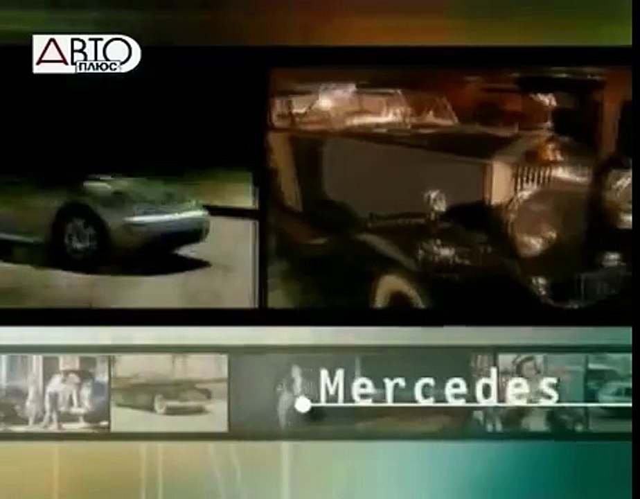 История BMWr 47