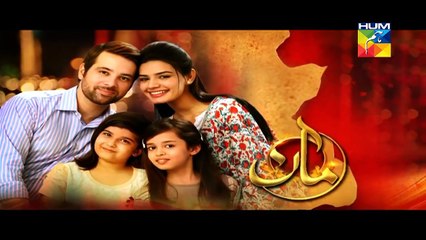 Maan Episode 6 Full HUM TV Drama 23 Nov 2015