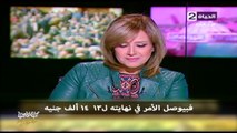 ابلة فاهيتا الموسم الثالث| الحلقة الثانية حلقة عيد الأم