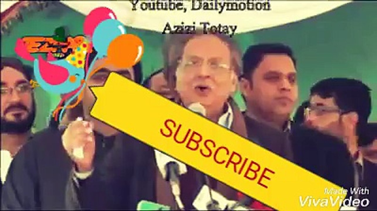 prevez rasheed Tezabi Totay