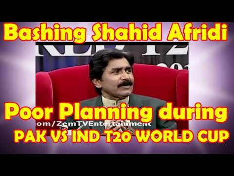 Pakistan Vs India T20 World Cup 2016 Javed Miandad Taunting Exposing Team Pakistan Defeat