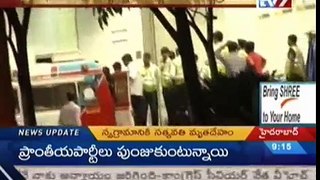 TV9 - Baby Saanvi death: Grandmother's body flown back to India