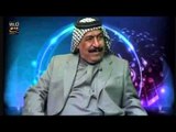 يونس العبودى - موال  |  يافرح / Yonis Al Aboudi - Mawwal  |  Ya Farah