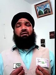 Mumtaz Qadri Shaheed Naats"Chamak Tuj Sy Paty Hain Sub Pany Waly"Malik Mumtaz Hussain Qadri Shaheed