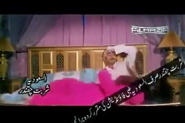 Shan Hot Mujra Dance - Song Dil Karda C Kathyan Saon Nu