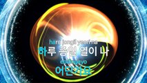 [KY 금영노래방] 백지영 - 약도 없대요 (Feat.Verbal Jint) (KY Karaoke No.KY49107)