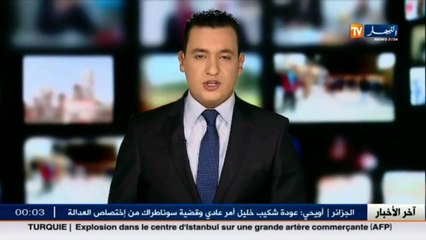 سياسة - الأفلان ينظم اجتماعا للأحزاب السياسية والنقابات ومنظمات المجتمع المدني