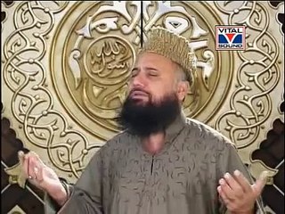 Sab Se Ola O Bala  (Urdu Naat Vital Studio) Syed Muhammad Fasih uddin Soharwardi