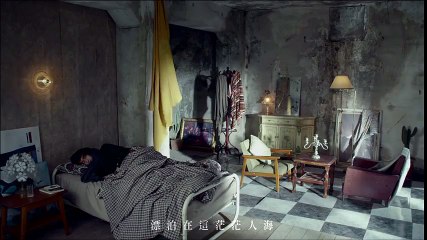 Ann白安【是什麼讓我遇見這樣的你What brings me to you】 MV官方完整版_HIGH