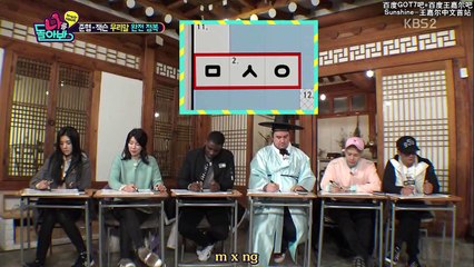 【三站联合】160318 回头看我 Jackson 王嘉尔 cut