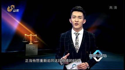 20160320 道德与法治  2016-03-20