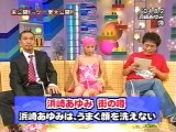 2004. HEY!3未公開トーク一挙大公開SP