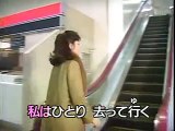懐メロカラオケ　「空港」　原曲♪テレサ・テン