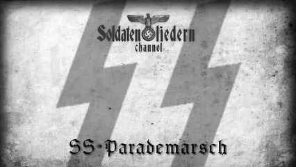 SS Parademarsch