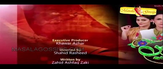 Meri Bahuein Episode 71 Promo