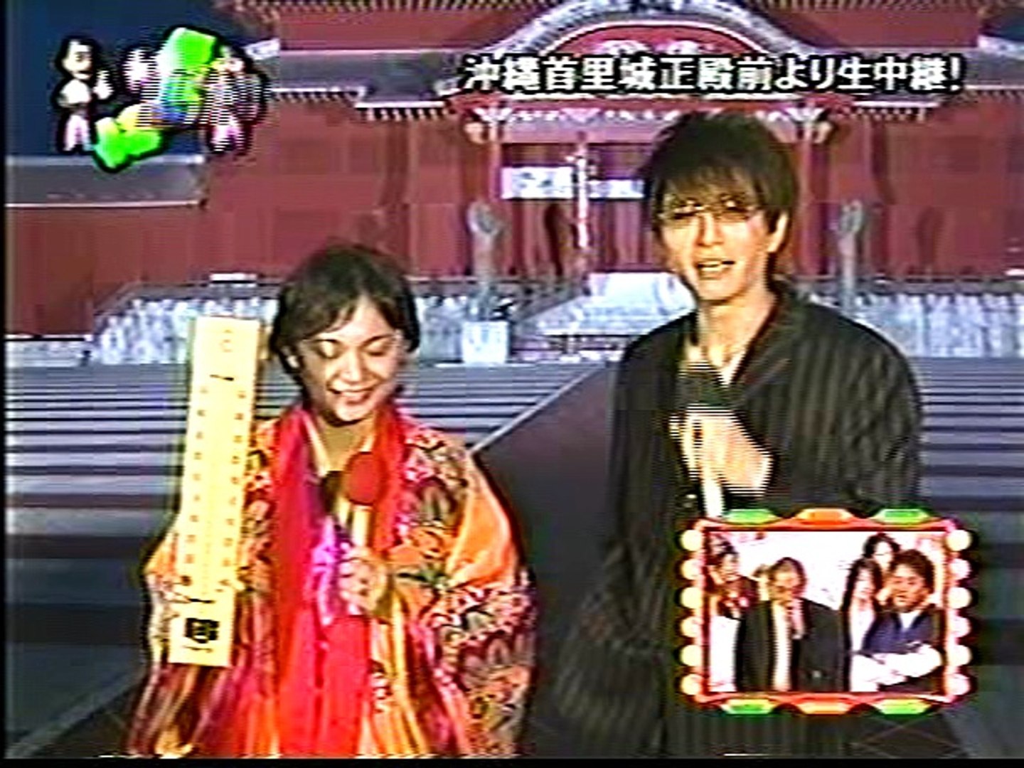 2004.04.05 HEY!3 春SP♪Moments - 動画 Dailymotion 2004.04.05 HEY!3 春SP♪Moments - 動画 Dailymotion