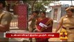 Oor Pakkam : Tamil Nadu District News in Brief : Evening Update (14/3/2016) - Thanthi TV