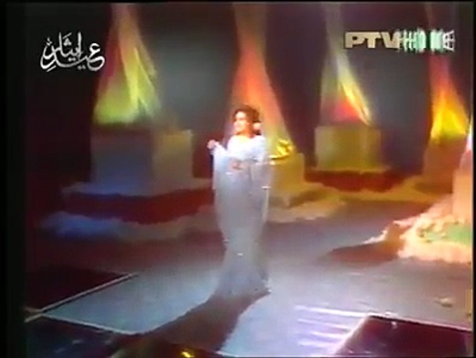 Noor Jehan,main tere sang