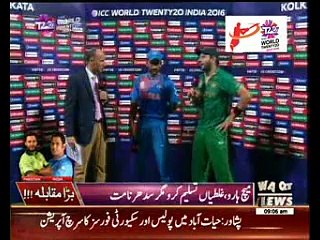 ICC World T20 2016: India beat Pakistan by six wickets at Eden Gardens