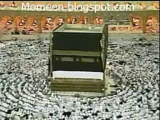 Namaz Ka Masnoon Tareeqa - Part 5