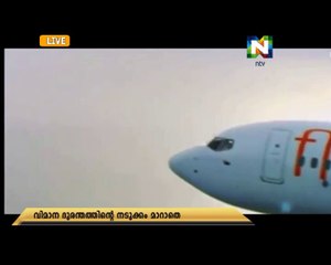 ഫ്ലൈ ദുബൈ വിമാനം തകർന്നു വീണു 2 മലയാളികൾ ഉൾപെടെ  62പേർ  മരിച്ചു