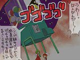 【プロレス漫画】夢の東方タッグ編１９【４コマ】