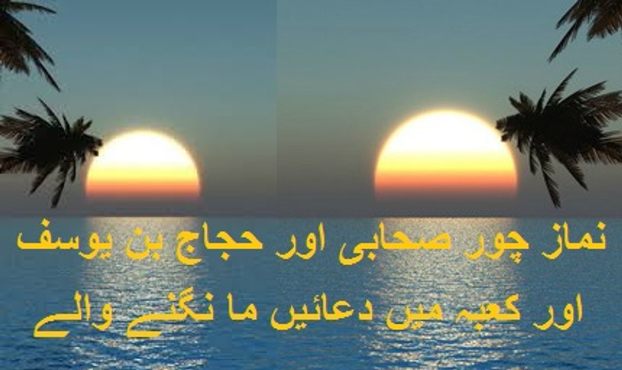 Full of emotions byan of Maulana Tariq Jameel Molana Tariq Jameel Best Byan,Best Byan By Molana Tariq Jameel,Latest Byan