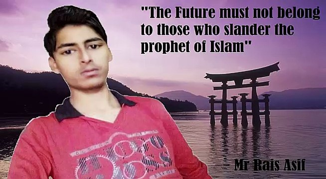 Koun Hai Musalman by Mr Rais Asif