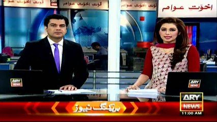 Headlines - 1100 - 20th March 2016 - Video Dailymotion