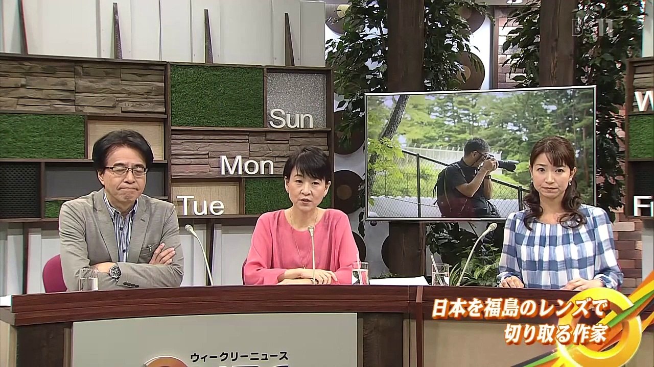 アーサー・ビナード#日本を福島のレンズで切り取る作家（赤城修司）