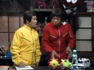 ドリフ　陽気な兄弟　就職試験とは