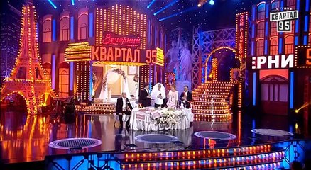Свадьба Петра Порошенко и Арсения Яценюка   Вечерний Квартал