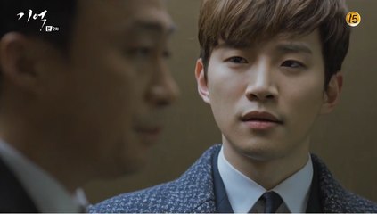 160319 Memory EP02 1/2