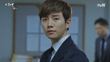 160319 Memory EP02 2/2