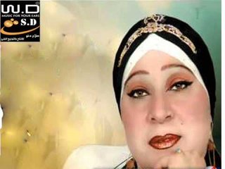 م  نريد نموت |  ياعلي حفلة الدار هدى البصرى