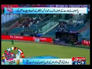 Women’s World T20: Pakistan beat India by 2 runs in rain hit encounter