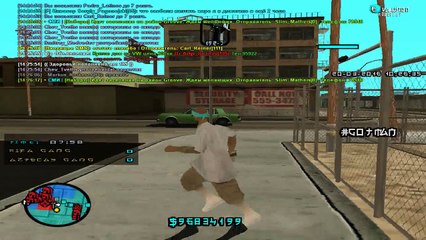 gta_sa 2016-03-20 14-25-37-835 (1)