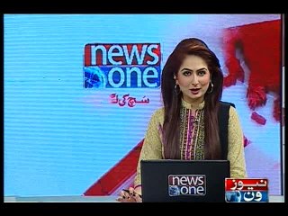 NewsONE Headlines 1PM, 20-March-2016